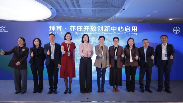 猫咪社区·亦庄开放交流中心正式启用